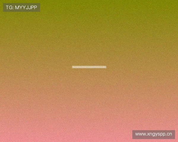 爱动体育直播公众号最新资讯和赛事信息全方位解析