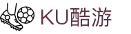 KU酷游·(中国区)官方网站